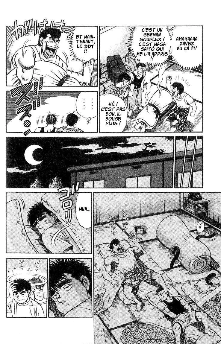 Hajime No Ippo - 40 - 6558165ad588d.webp
