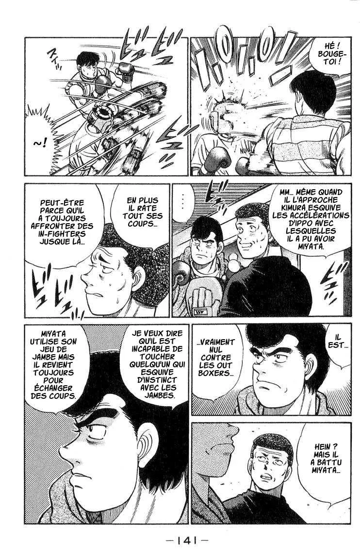 Hajime No Ippo - 40 - 6558165c21d44.webp