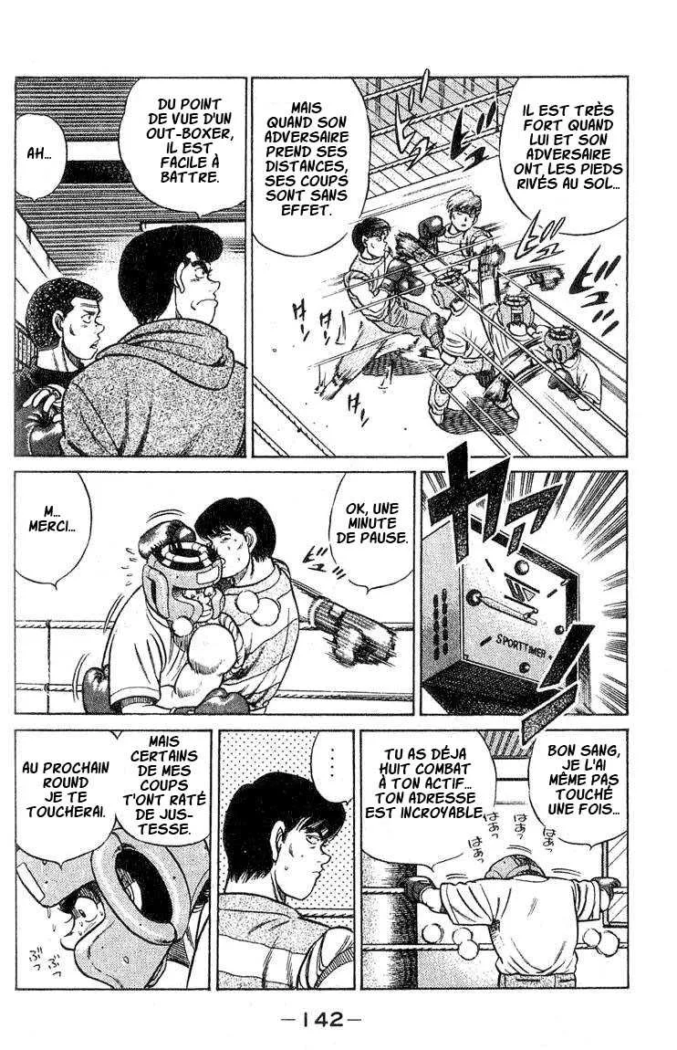 Hajime No Ippo - 40 - 6558165c4c770.webp