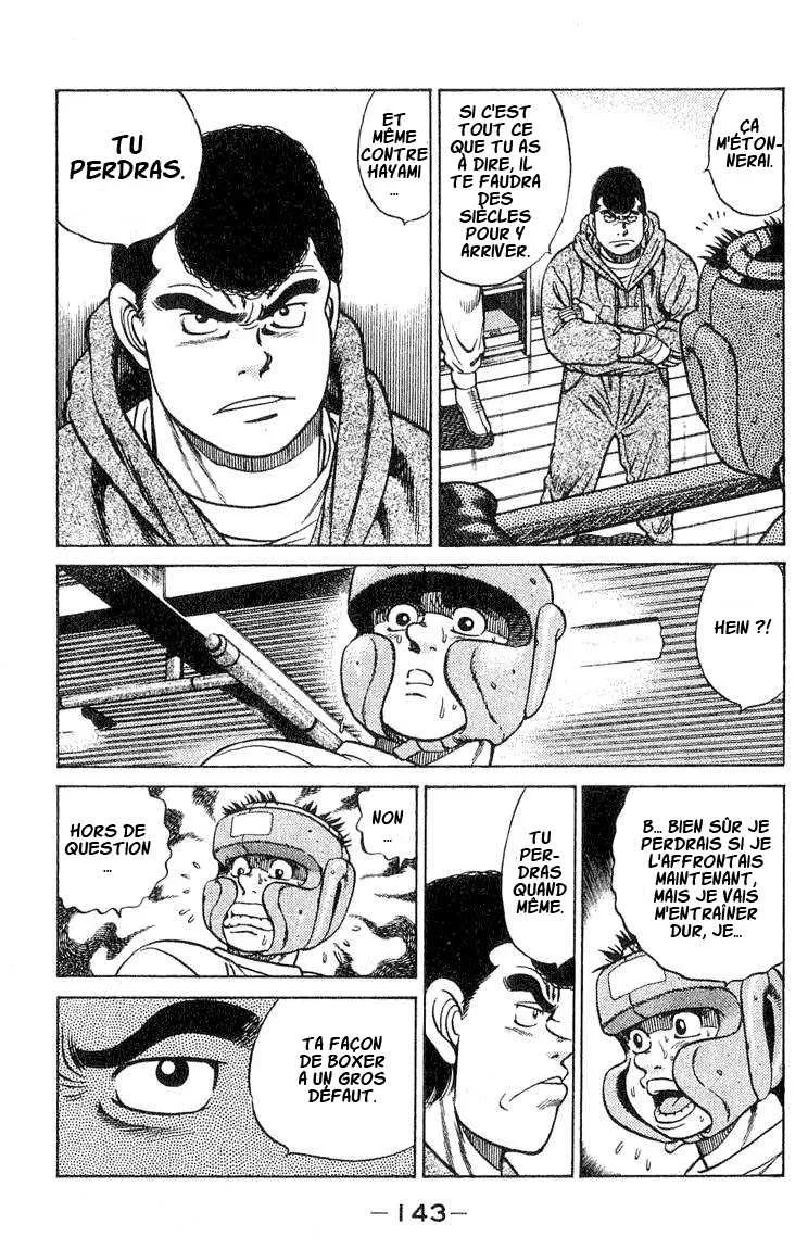 Hajime No Ippo - 40 - 6558165c76e67.webp