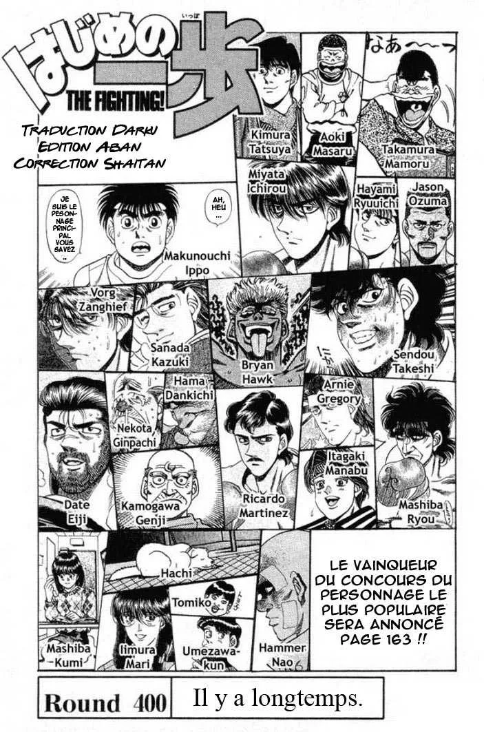Hajime No Ippo - 400 - 655816f8269e6.webp