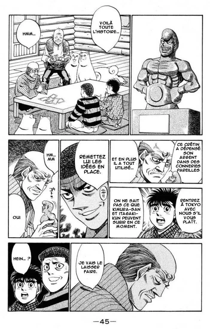 Hajime No Ippo - 400 - 655816f86d7ba.webp