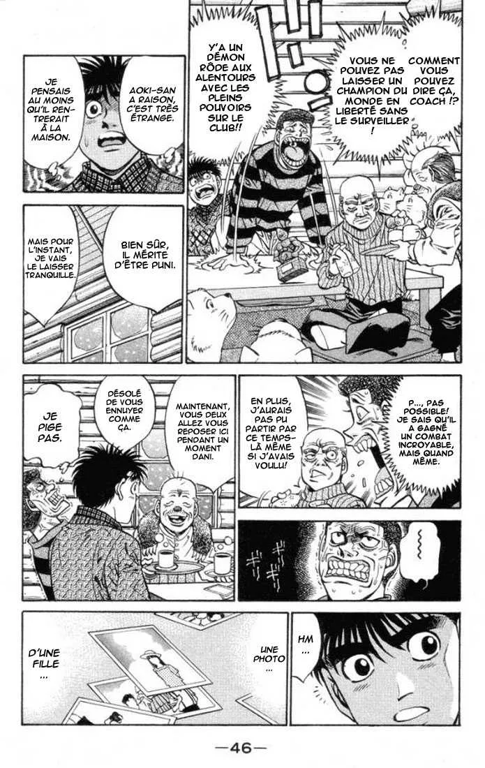 Hajime No Ippo - 400 - 655816f891e56.webp