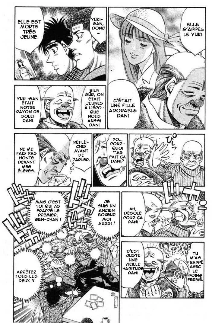 Hajime No Ippo - 400 - 655816f903c80.webp
