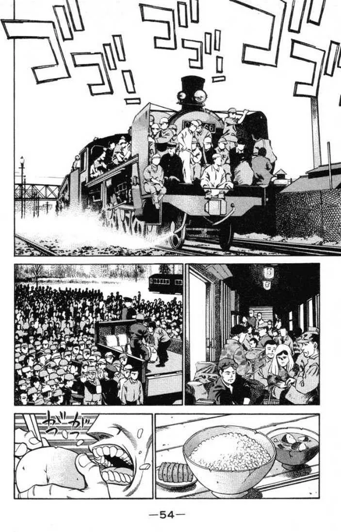 Hajime No Ippo - 400 - 655816f9a79a3.webp