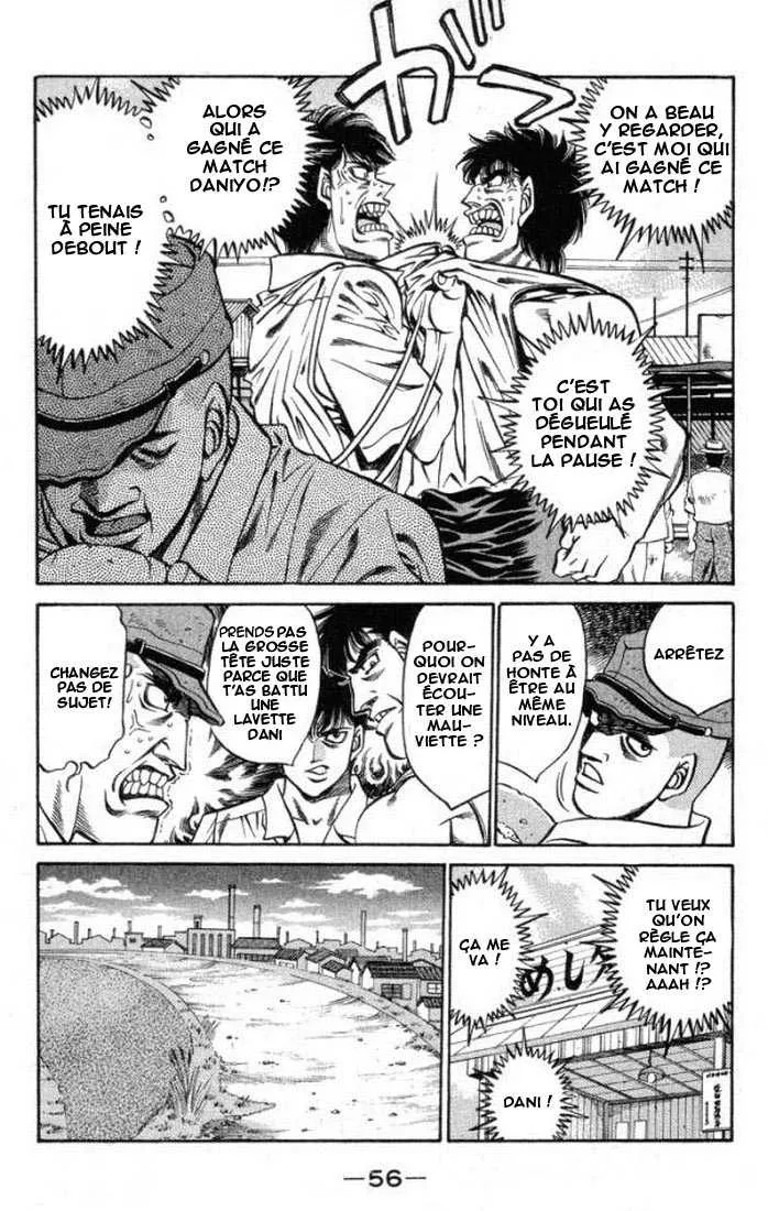 Hajime No Ippo - 400 - 655816f9edceb.webp