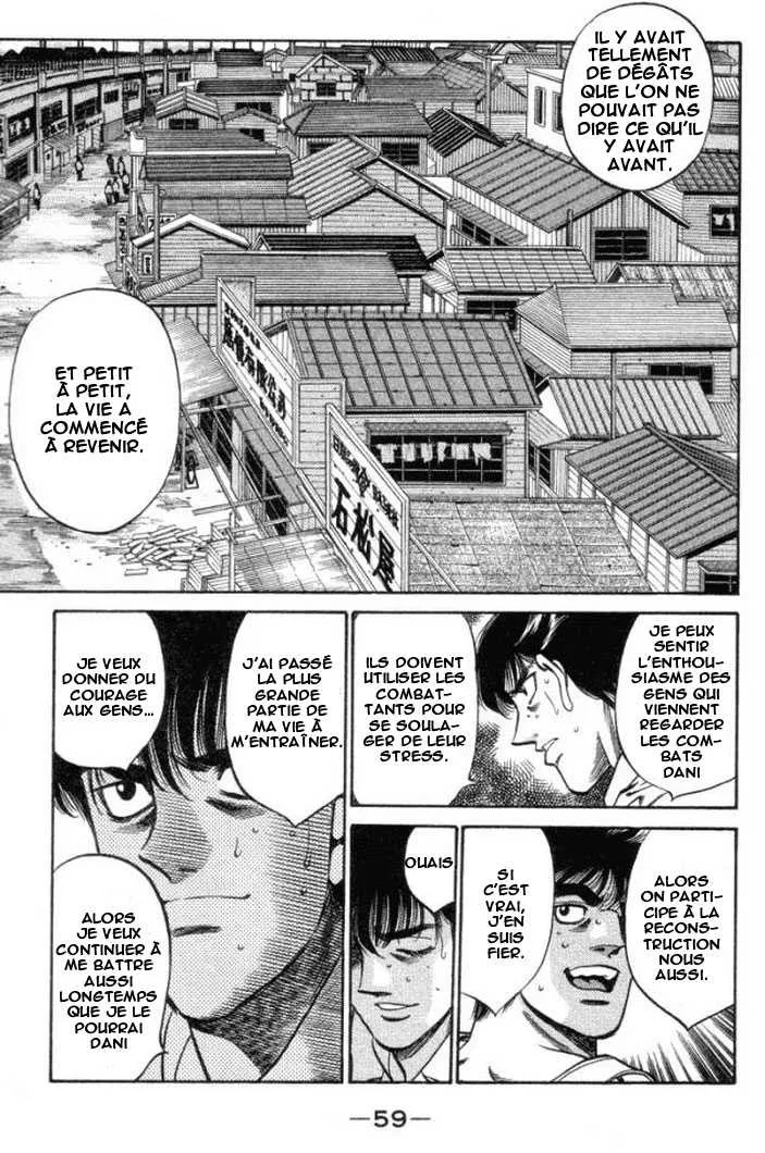 Hajime No Ippo - 400 - 655816fa60be2.webp
