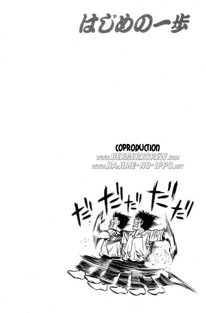 Hajime No Ippo - 400 - 655816fab7e0a.webp