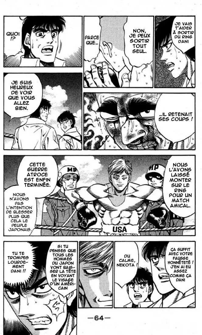 Hajime No Ippo - 401 - 6558149df15ab.webp