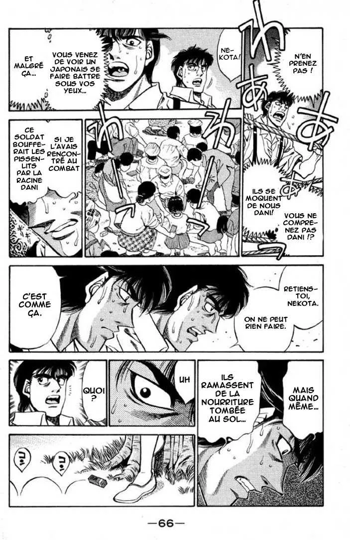 Hajime No Ippo - 401 - 6558149e40322.webp