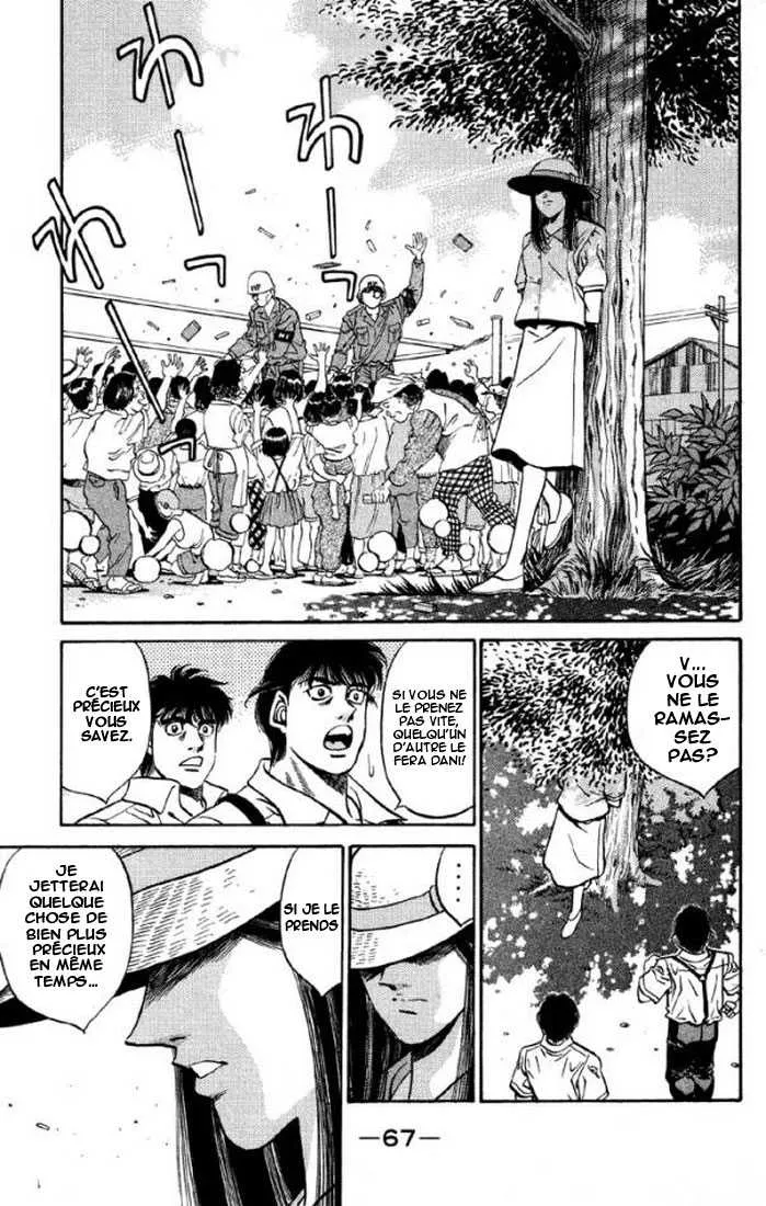 Hajime No Ippo - 401 - 6558149e61bec.webp