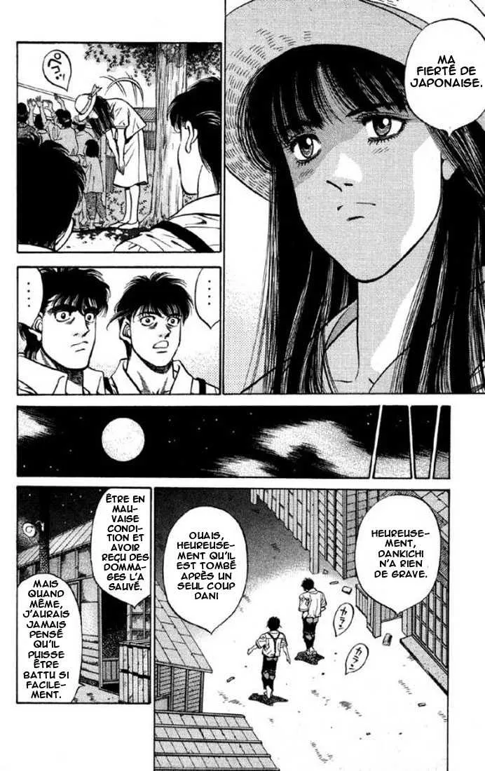 Hajime No Ippo - 401 - 6558149e81391.webp