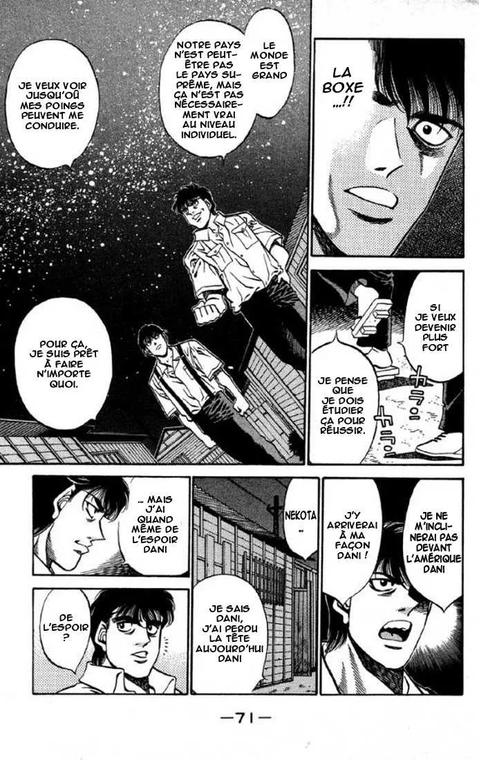 Hajime No Ippo - 401 - 6558149ee2df1.webp