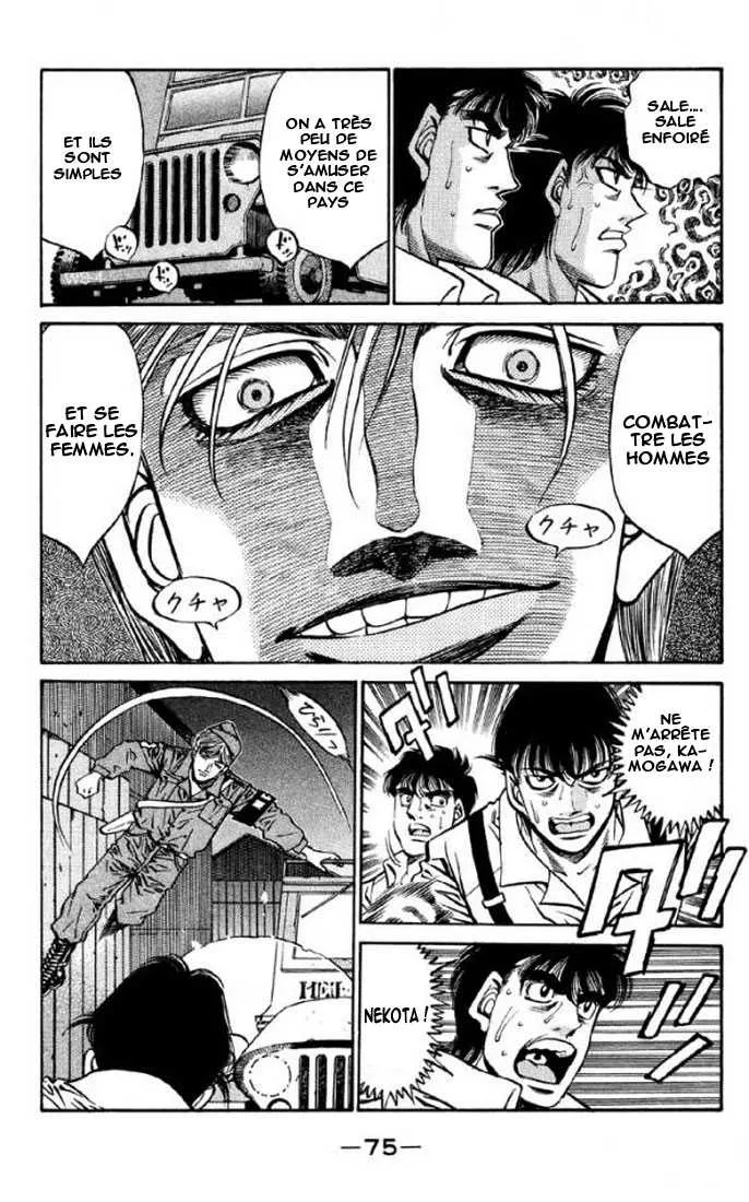 Hajime No Ippo - 401 - 6558149f779bf.webp