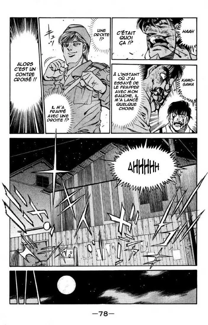 Hajime No Ippo - 401 - 6558149fdd3a5.webp