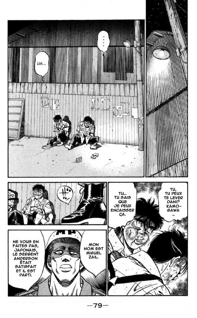 Hajime No Ippo - 401 - 655814a009839.webp