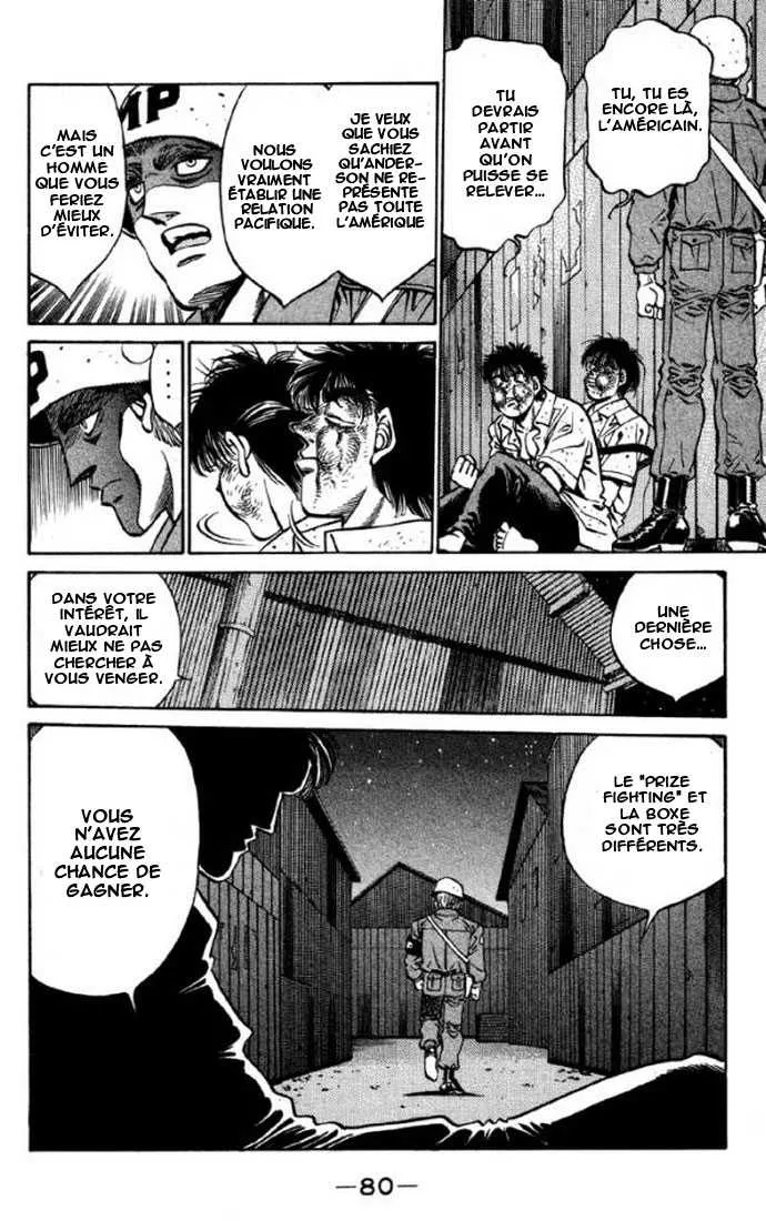 Hajime No Ippo - 401 - 655814a027ea5.webp