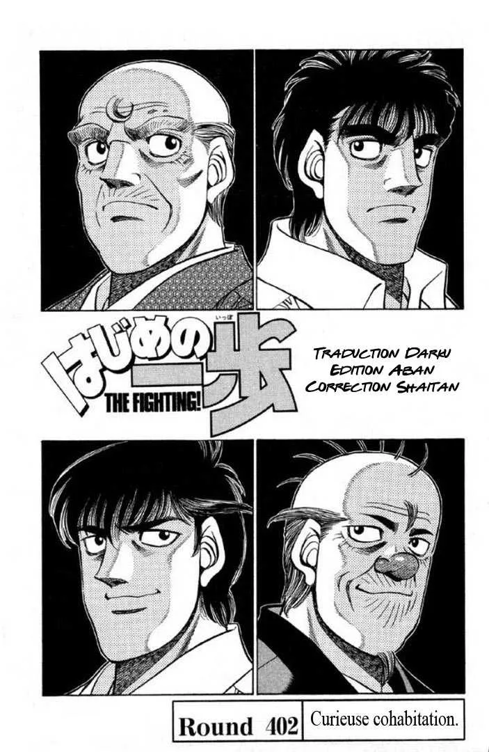Hajime No Ippo - 402 - 655814a085d95.webp