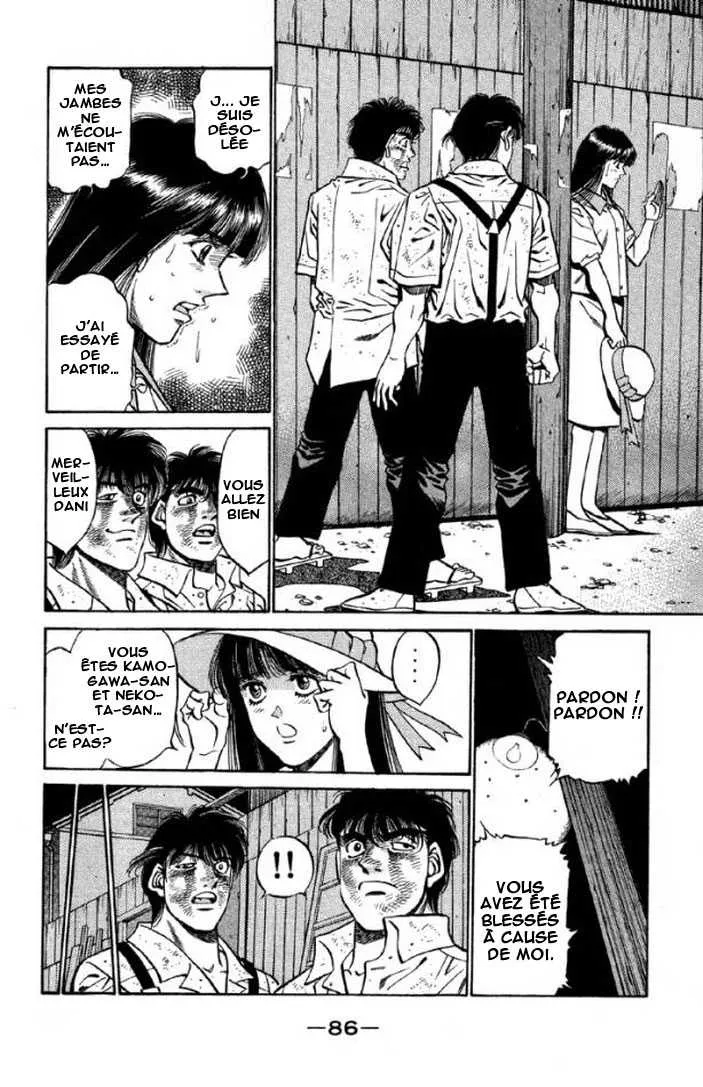 Hajime No Ippo - 402 - 655814a0ead63.webp