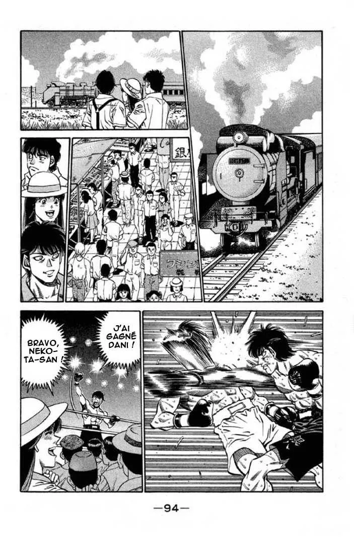 Hajime No Ippo - 402 - 655814a1f2c11.webp