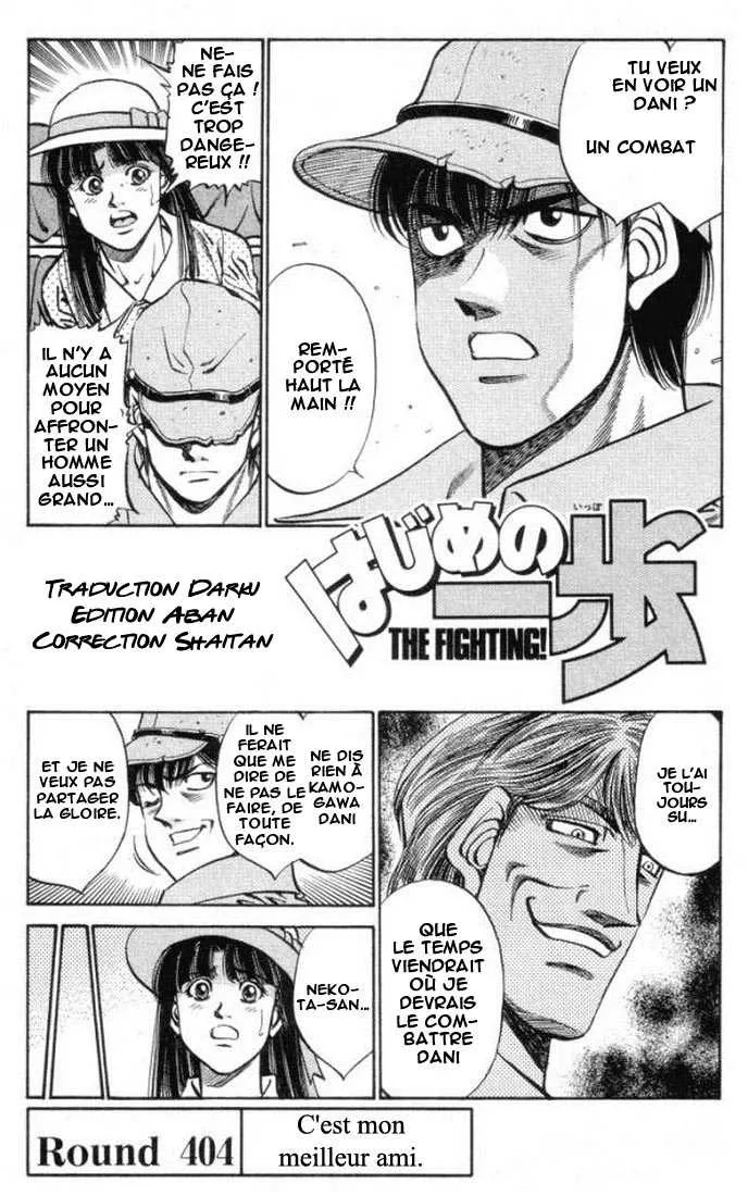 Hajime No Ippo - 404 - 655814a32bd49.webp