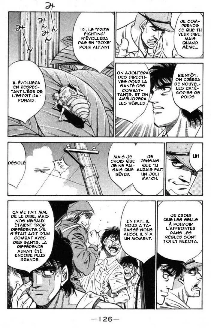 Hajime No Ippo - 404 - 655814a38cd20.webp