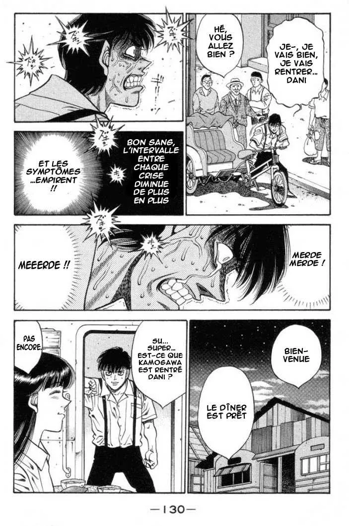 Hajime No Ippo - 404 - 655814a416c2f.webp