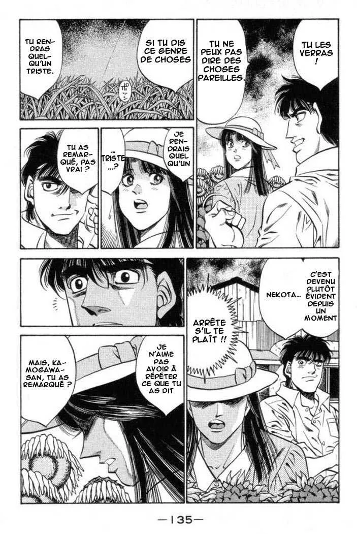 Hajime No Ippo - 404 - 655814a4bb0bf.webp