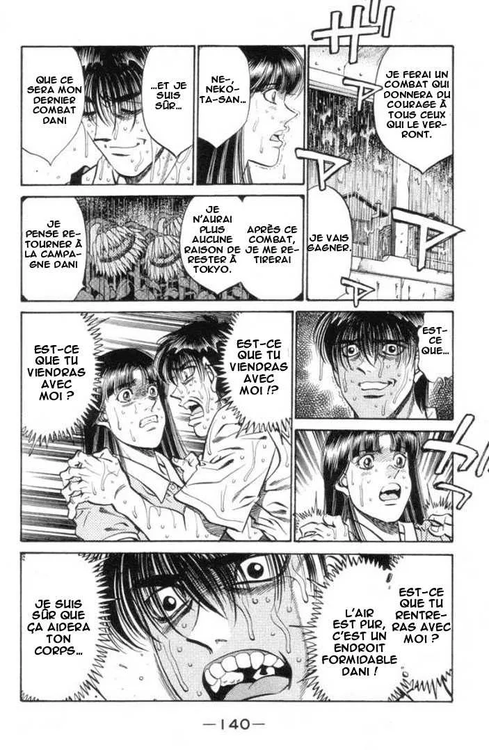 Hajime No Ippo - 404 - 655814a5685ca.webp