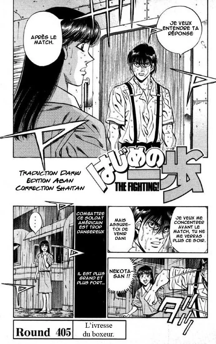 Hajime No Ippo - 405 - 655814a5bf561.webp