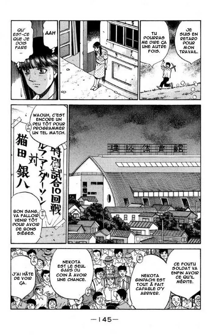 Hajime No Ippo - 405 - 655814a60d5ea.webp