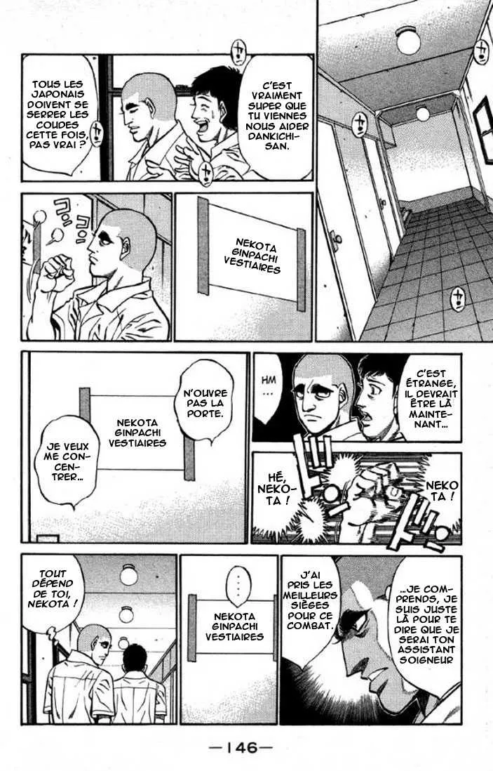 Hajime No Ippo - 405 - 655814a62c1d2.webp