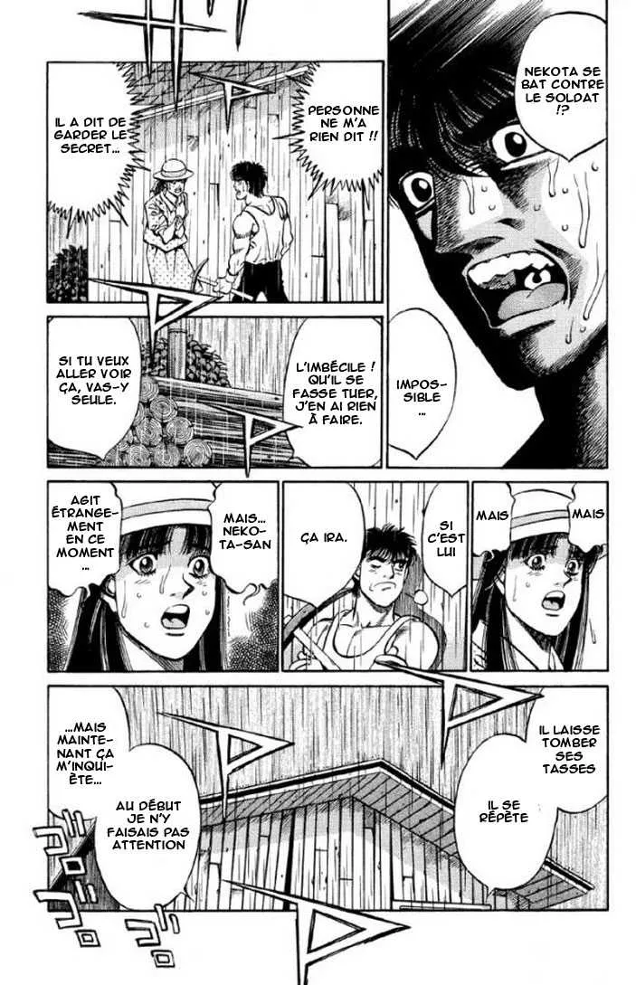 Hajime No Ippo - 405 - 655814a6cfe7f.webp