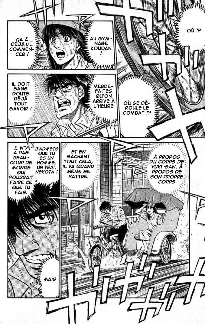 Hajime No Ippo - 405 - 655814a787397.webp