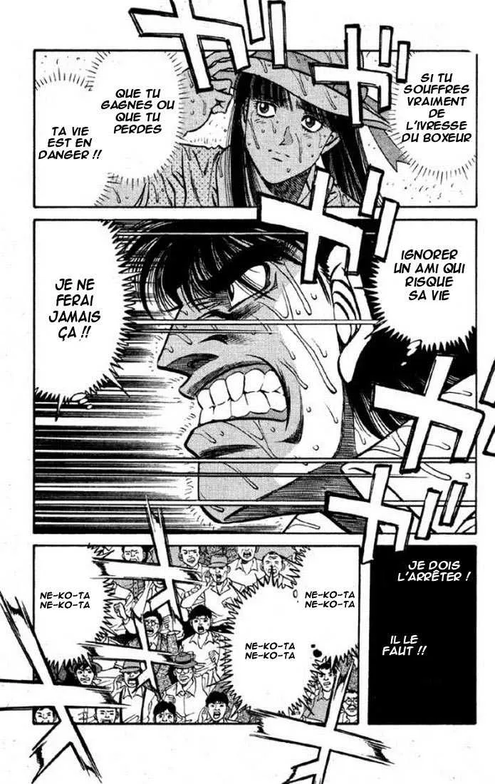 Hajime No Ippo - 405 - 655814a7a7589.webp