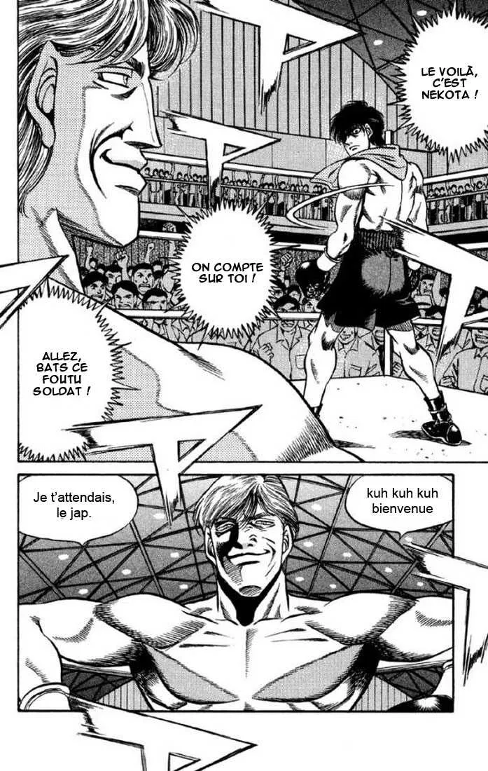 Hajime No Ippo - 405 - 655814a7ca831.webp