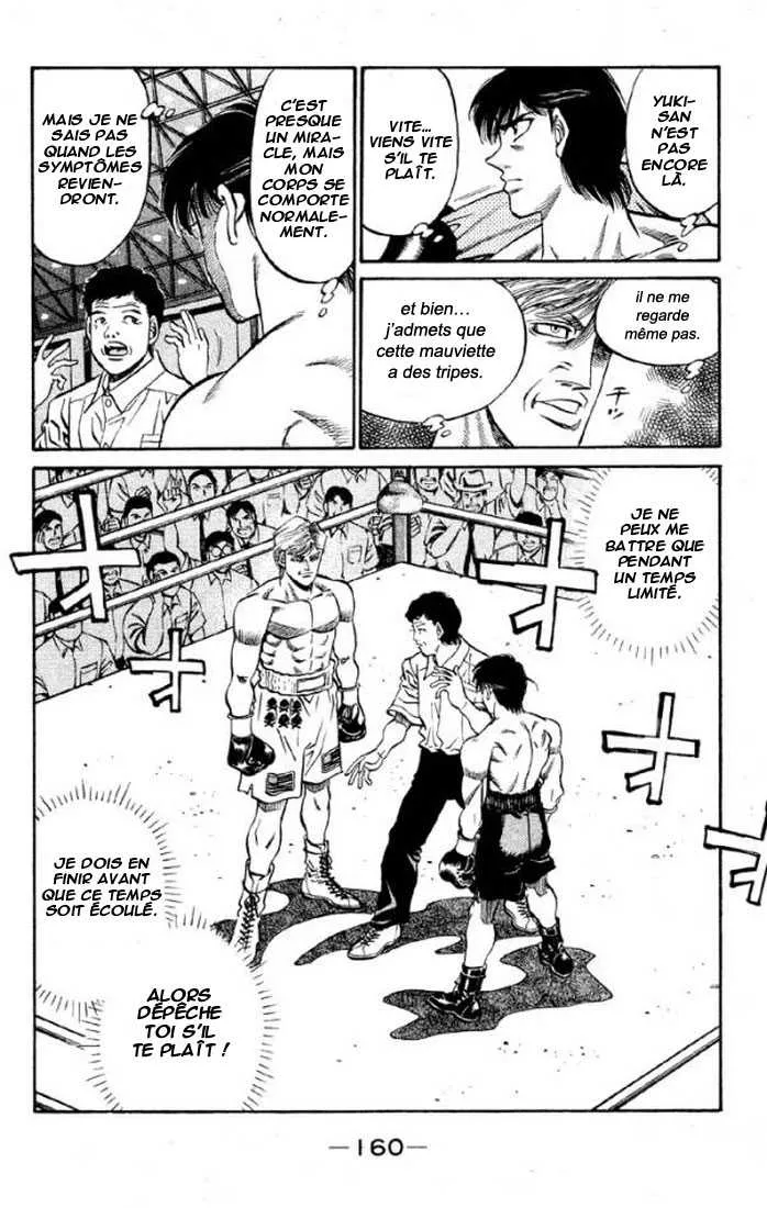 Hajime No Ippo - 405 - 655814a817a6f.webp