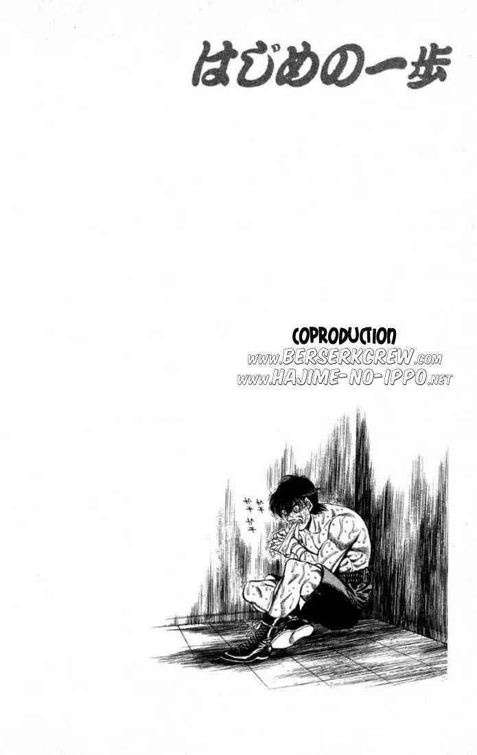 Hajime No Ippo - 405 - 655814a850d2c.webp