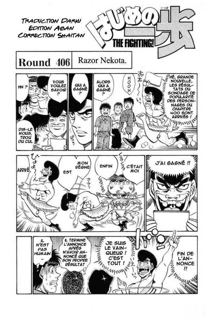 Hajime No Ippo - 406 - 655814a8702d4.webp