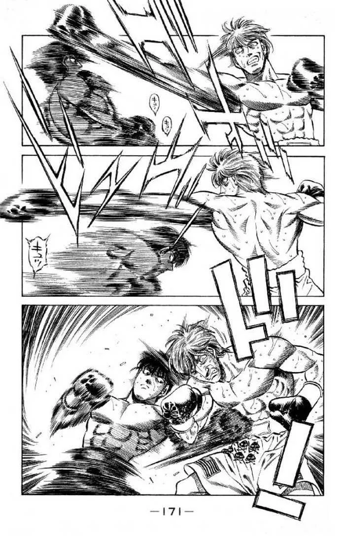 Hajime No Ippo - 406 - 655814a9508a6.webp