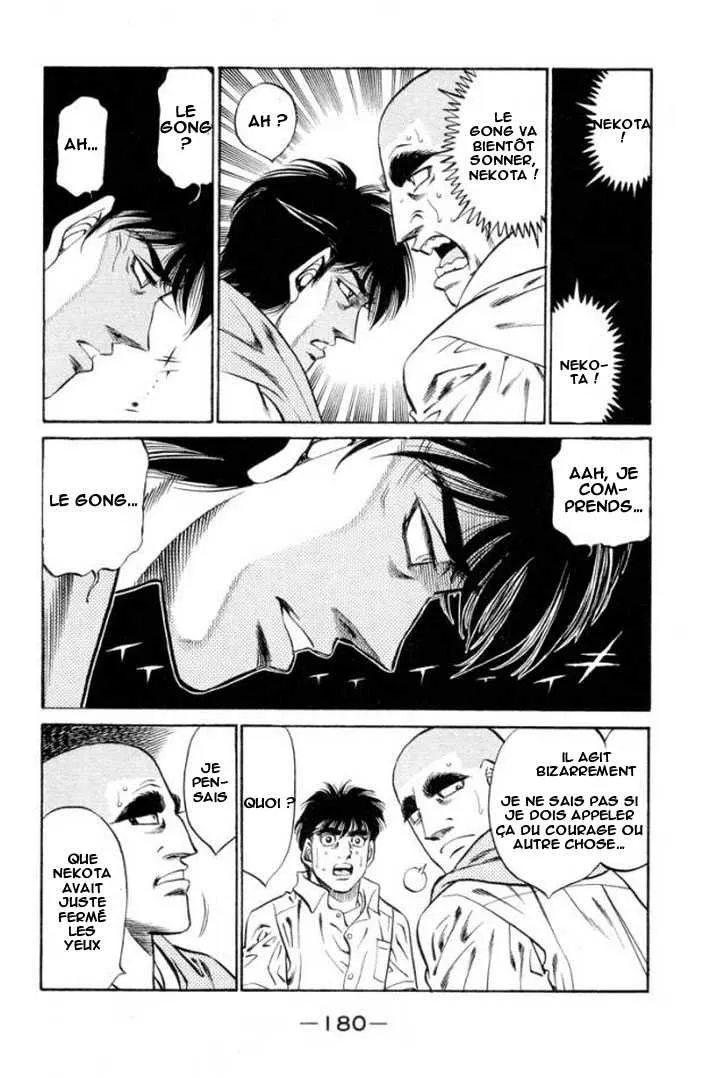 Hajime No Ippo - 406 - 655814aa85003.webp