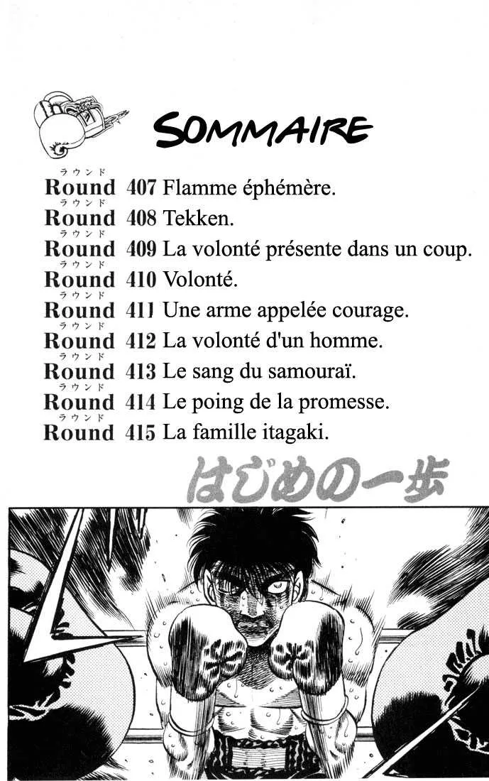 Hajime No Ippo - 407 - 655814ab23adb.webp