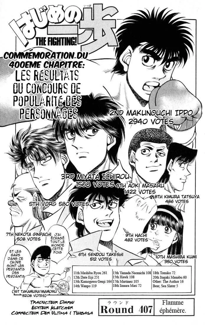 Hajime No Ippo - 407 - 655814ab4483c.webp