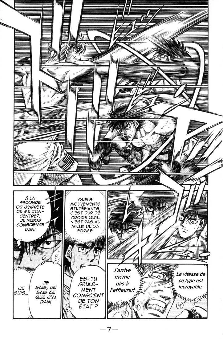 Hajime No Ippo - 407 - 655814ab87889.webp