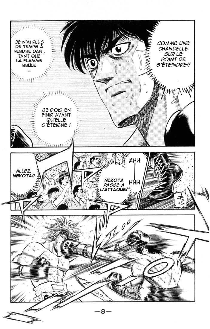 Hajime No Ippo - 407 - 655814aba9b31.webp