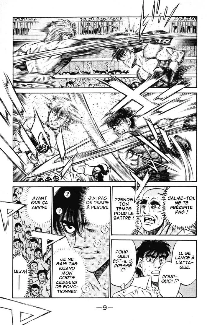 Hajime No Ippo - 407 - 655814abcdba6.webp