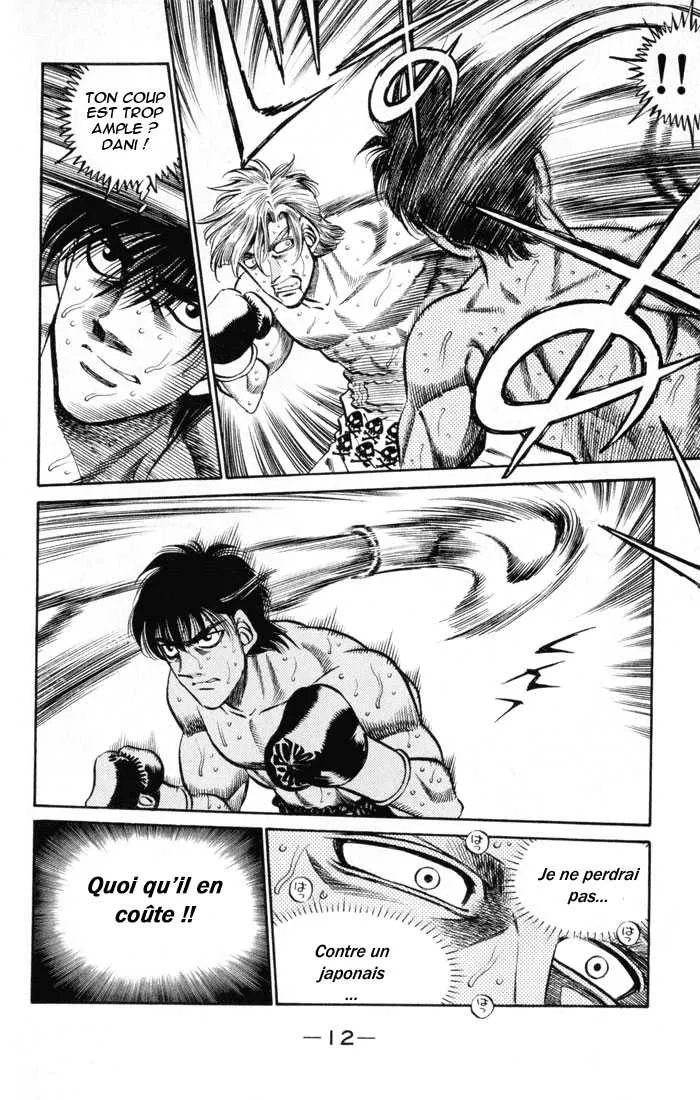 Hajime No Ippo - 407 - 655814ac45815.webp