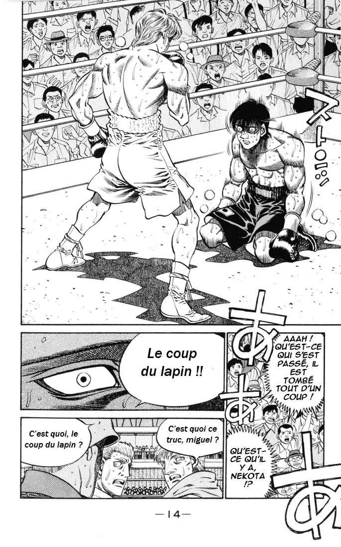 Hajime No Ippo - 407 - 655814ac8dc1b.webp