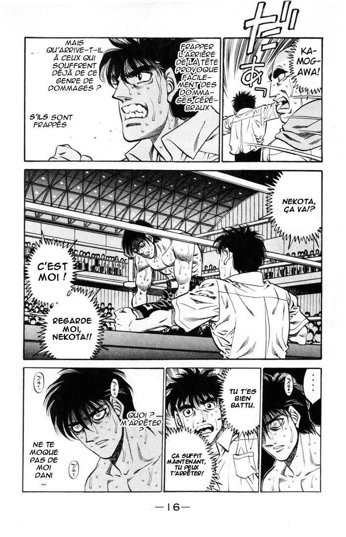 Hajime No Ippo - 407 - 655814acd1a9e.webp