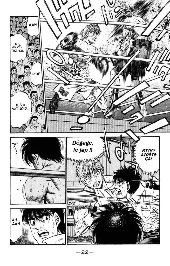 Hajime No Ippo - 407 - 655814adb177c.webp